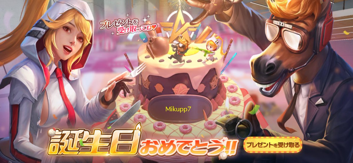 ᴍɪᴋᴜ🇸🇴🩵 tweet media