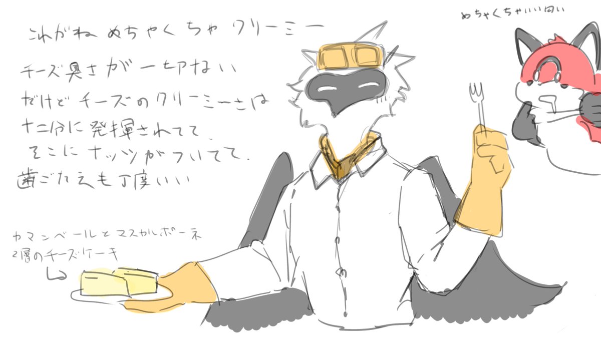 お馬さん🐴 (@hans67133489983) / Posts / X