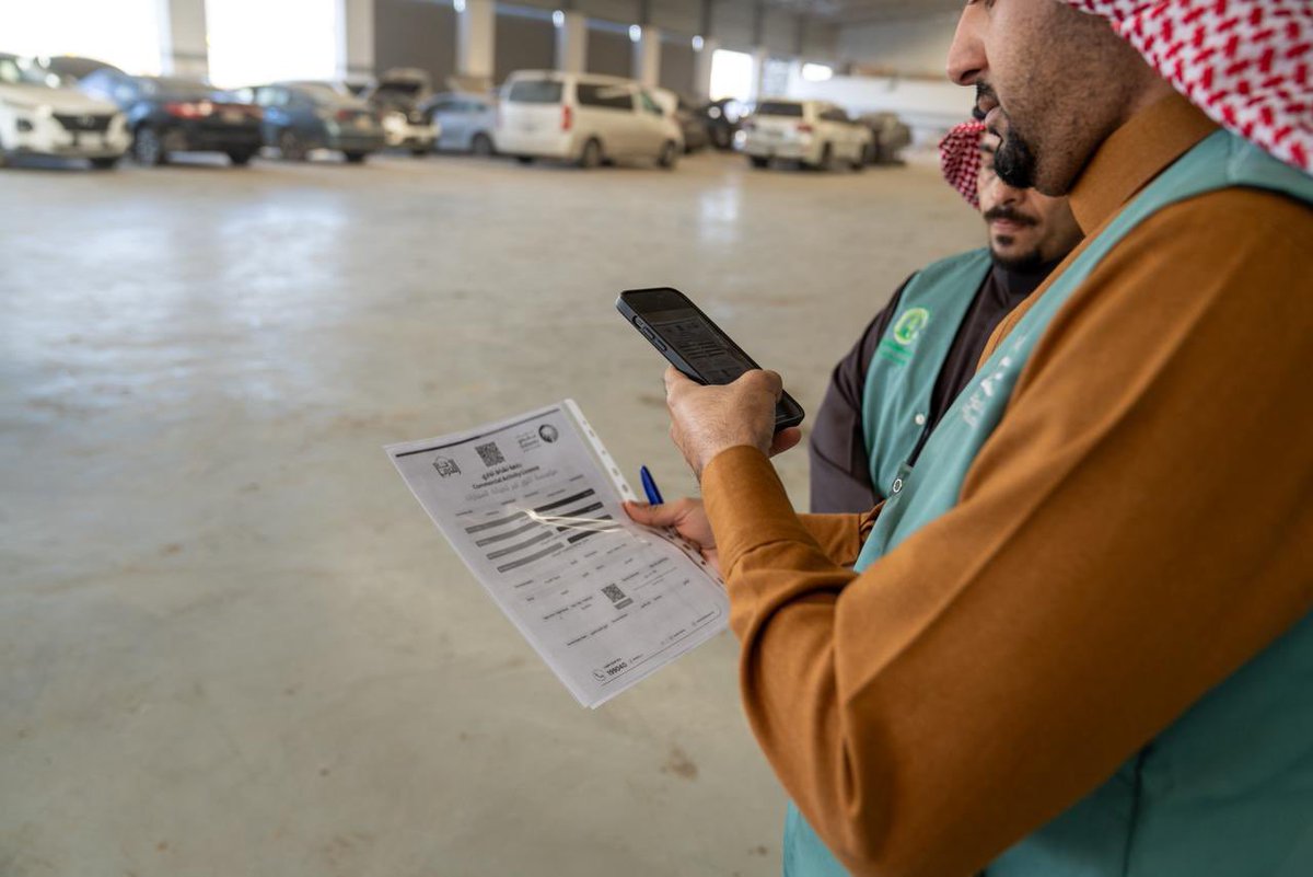 بلدية محافظة القريات tweet media