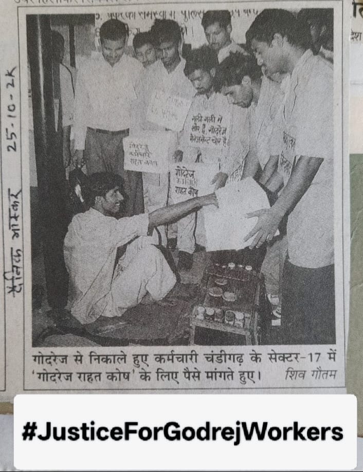 Singh15091977Kp's tweet photo. @GodrejAppliance Yes #LetsStartRight by reinstating these 200workers, sacked from @GodrejEntGroup mohali plant in 1999. As this would be real respect to toil of farmers.
#FarmersDay
#JusticeForGodrejWorkers
@RSSorg @INCIndia @ilo @PMOIndia @rkmkisanmanch @IndianExpress @the_hindu @barandbench https://t.co/yIokNmS3X2