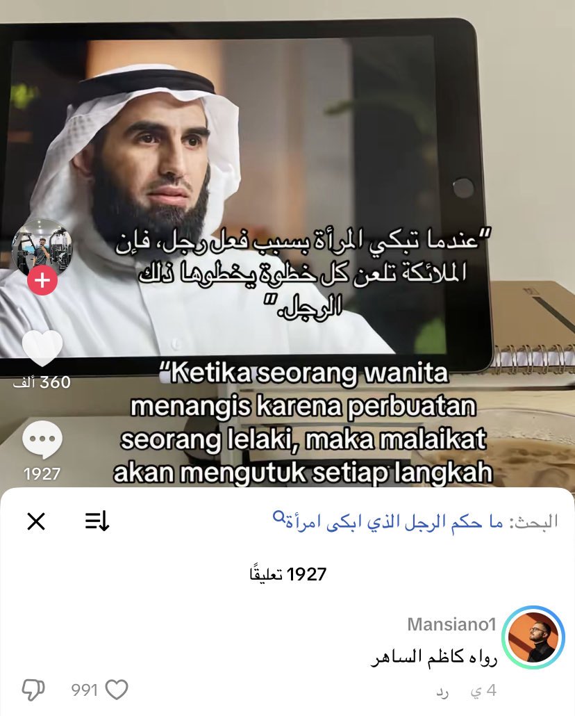 moa!d (@xshoyou9) on Twitter photo 