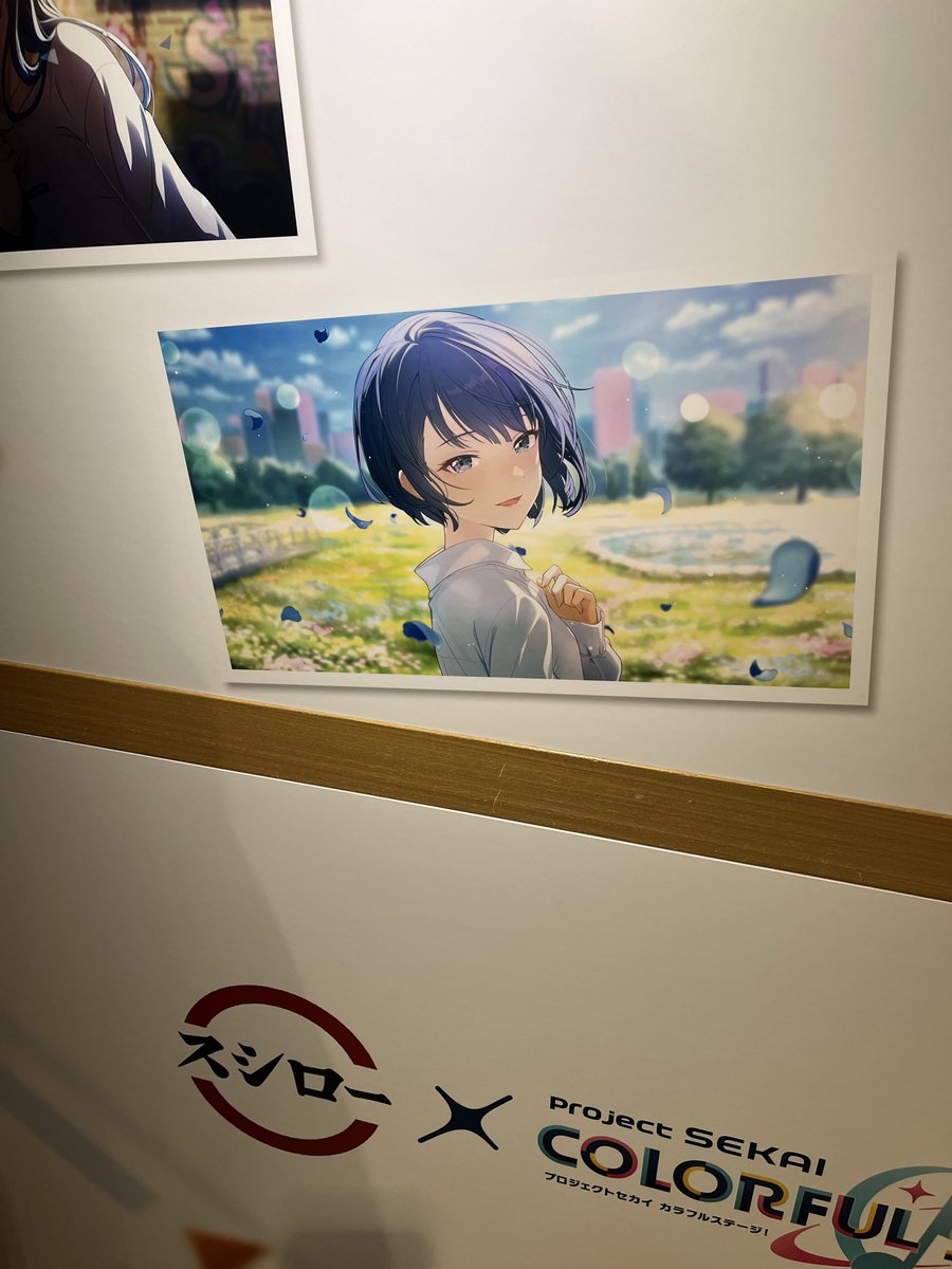 enoughhh_pad's tweet photo. スシロープロセカコラボ行ってきた！
withポロセカ部🥴 https://t.co/McJEcD56FT