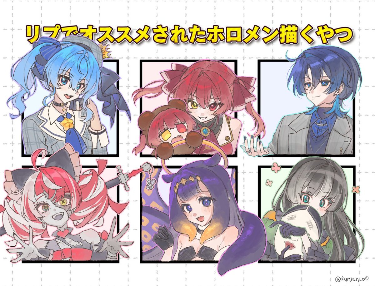 竜眼はちみつ (@bee99520jp) / Posts / X