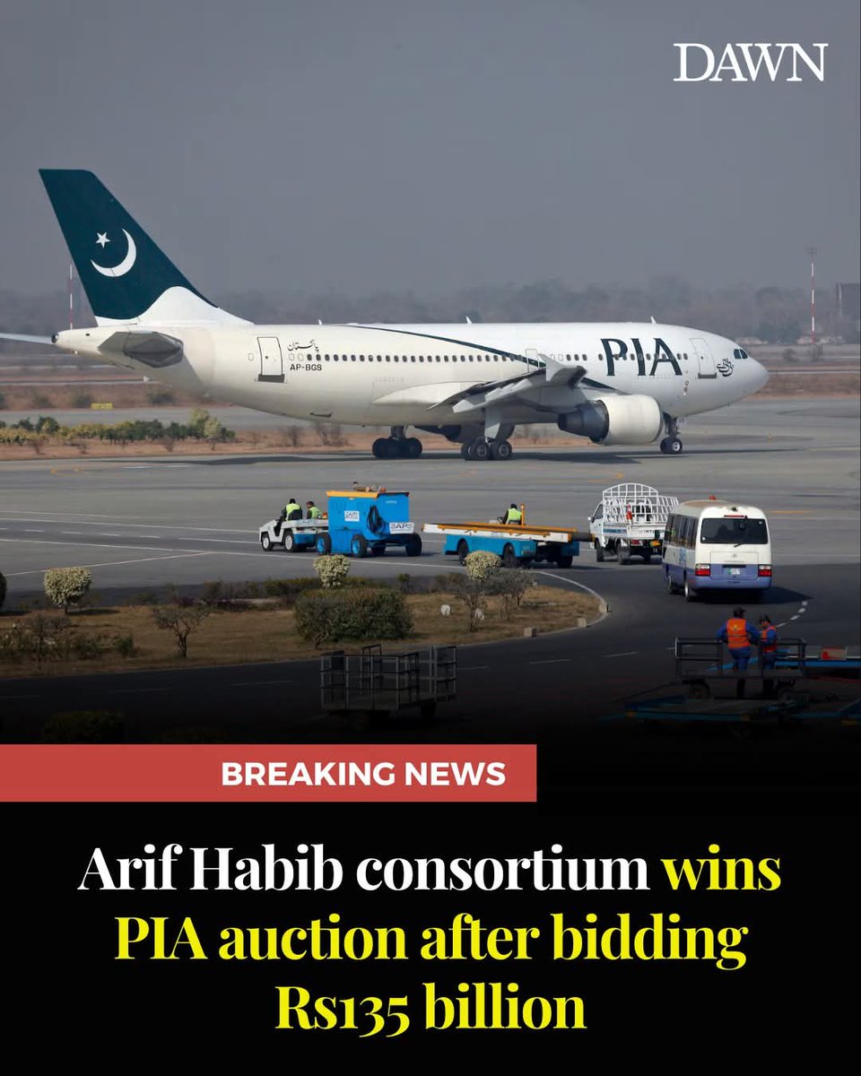 aur_aasi's tweet photo. PIA Sold, Public Will Pay the Price.
Today, the pain is felt by workers.
Tomorrow, the public will feel it too.
(PIA) has been privatized.
Everyone is talking about money and losses.But workers &amp; the public R being ignored.
#PIA  @KateLappin #WorkersRights @CICTAR_Tax https://t.co/oGS2igQhdl