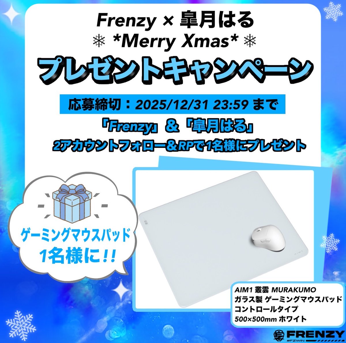 ASA様•*¨*•.¸♬︎専用ページ masaa@ブロガー21年目 (@zeta_masa) / Posts / X