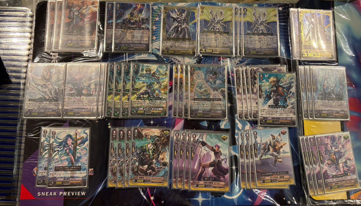 Special Tournament: Movie Booster Throwback!

1st Place of 7 players
Deck Brought: Seekers

R1: Bye
R2: Pinot Noir 
R3: Ancient Dragon (Legion focus)

Very fun to play an older format and take a break from standard for Christmas, can’t wait to try other old formats!

#VGTopDecks