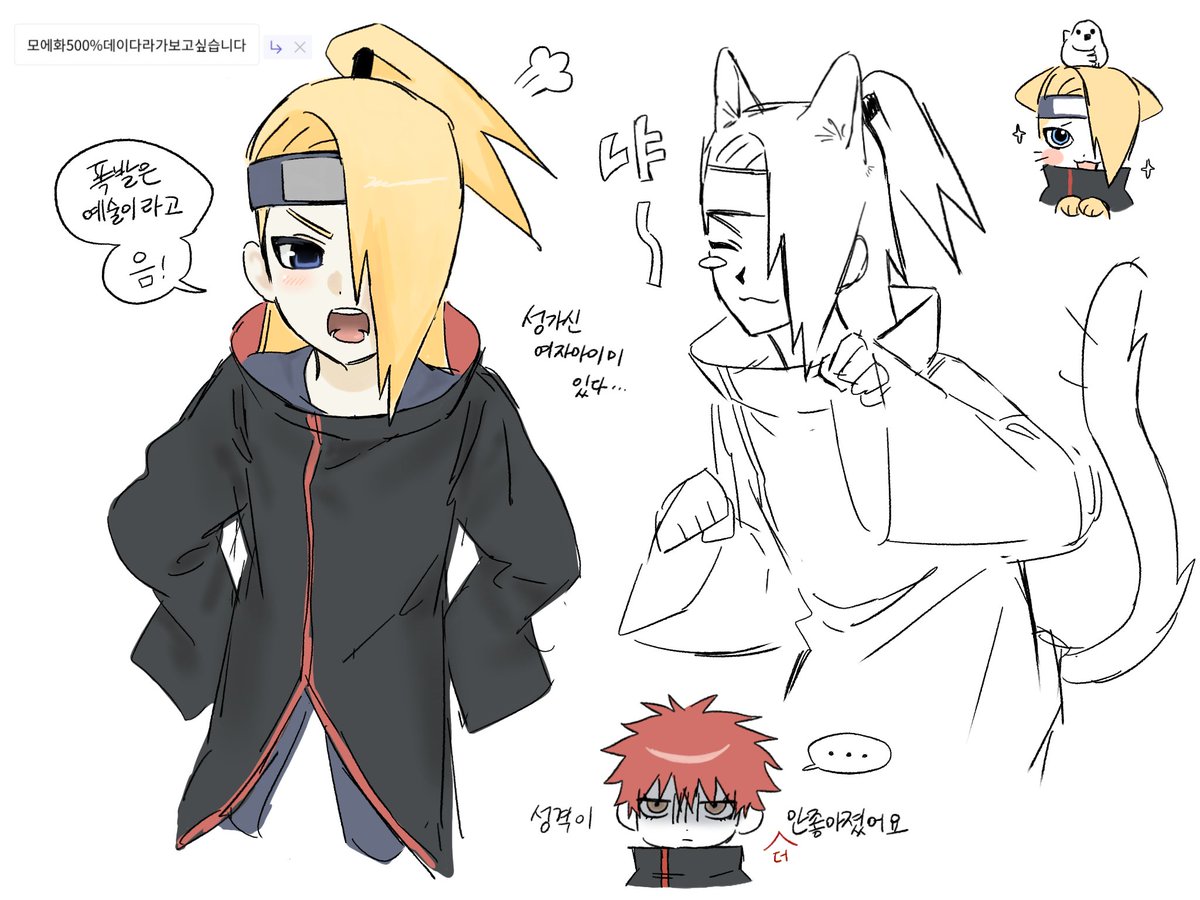 묵혀둔 푸슝리퀘
밤티주의