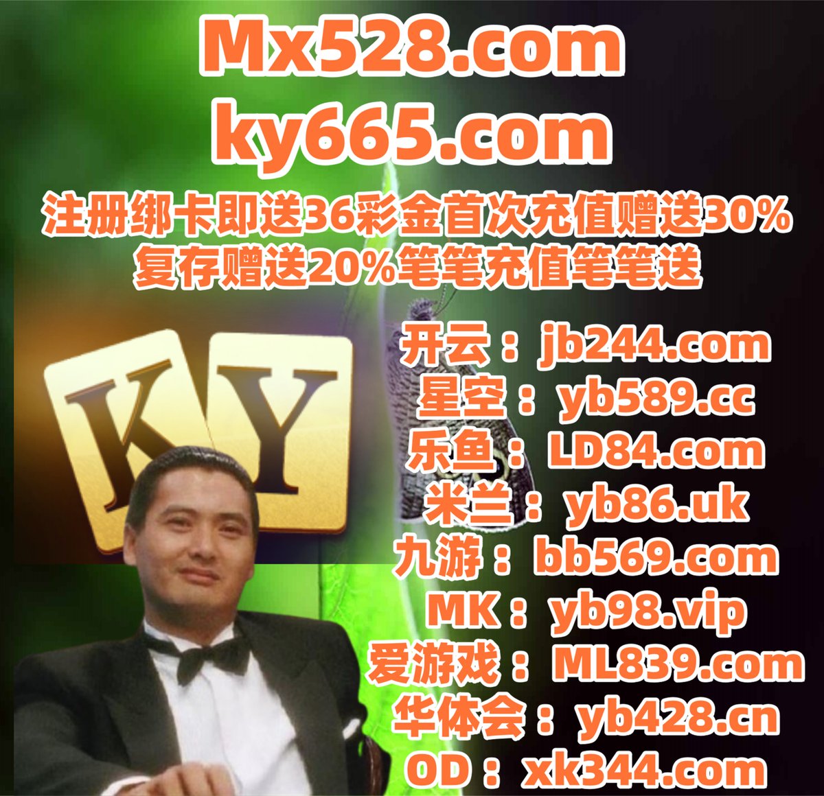 现在澳门赌场有几个n9n9.co手动输入惘纸.zjh