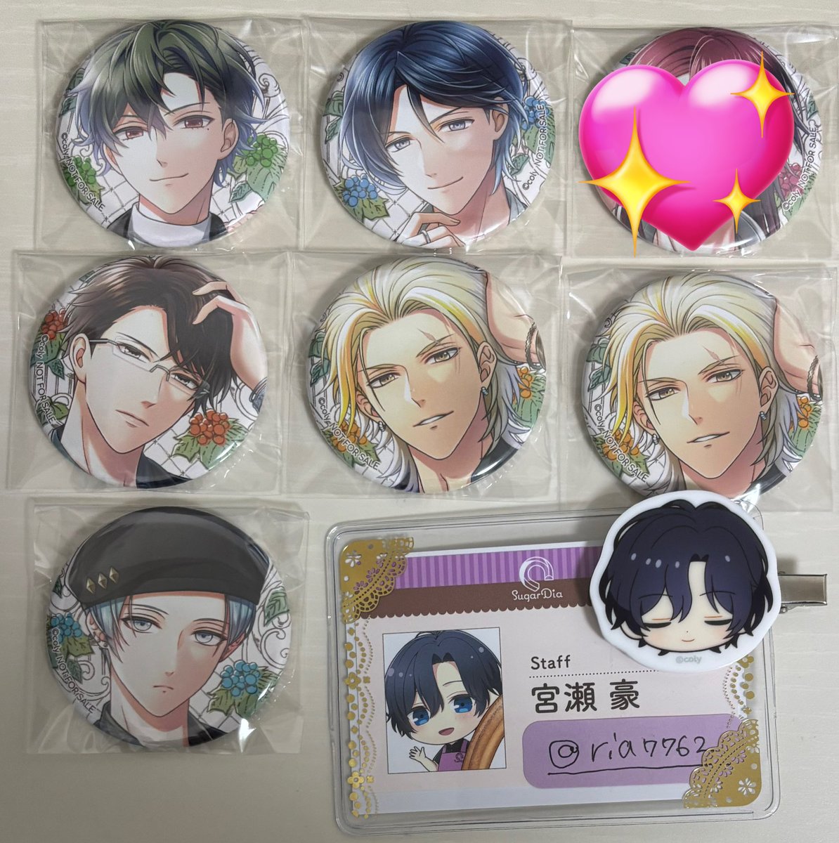 交換】 スタマイ AGF 特典 缶バッジ 譲：☆槙、☆神楽、朝霧、桐嶋2