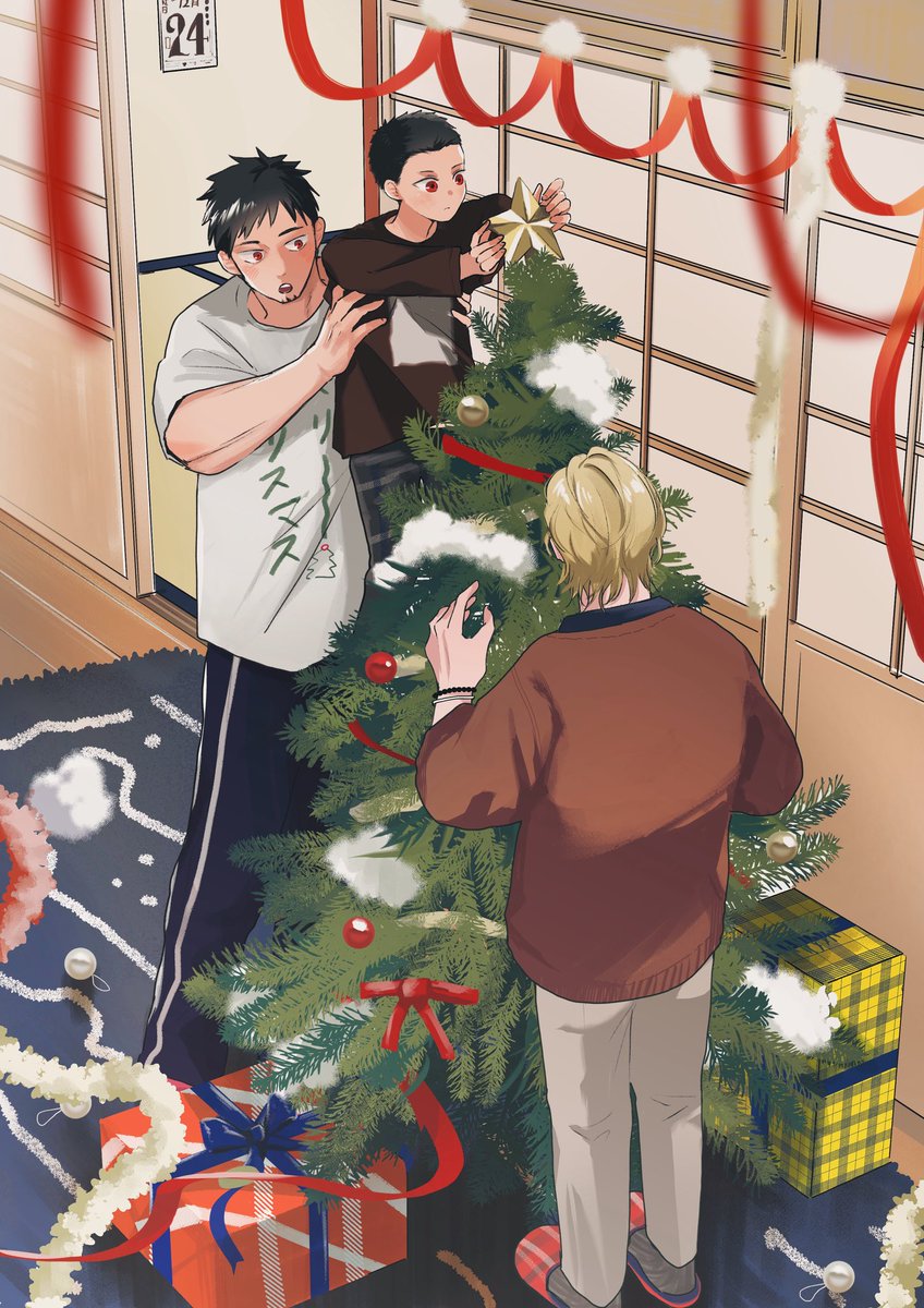 ななせページ さかな トリックスター / Ninja 1000SX（23-24）政府認証フルエキゾースト