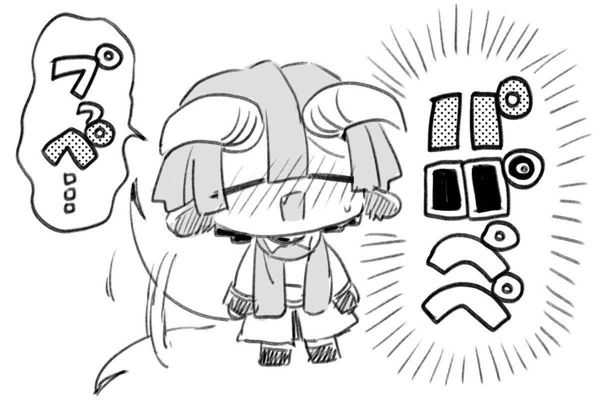 @aktk_ryou 