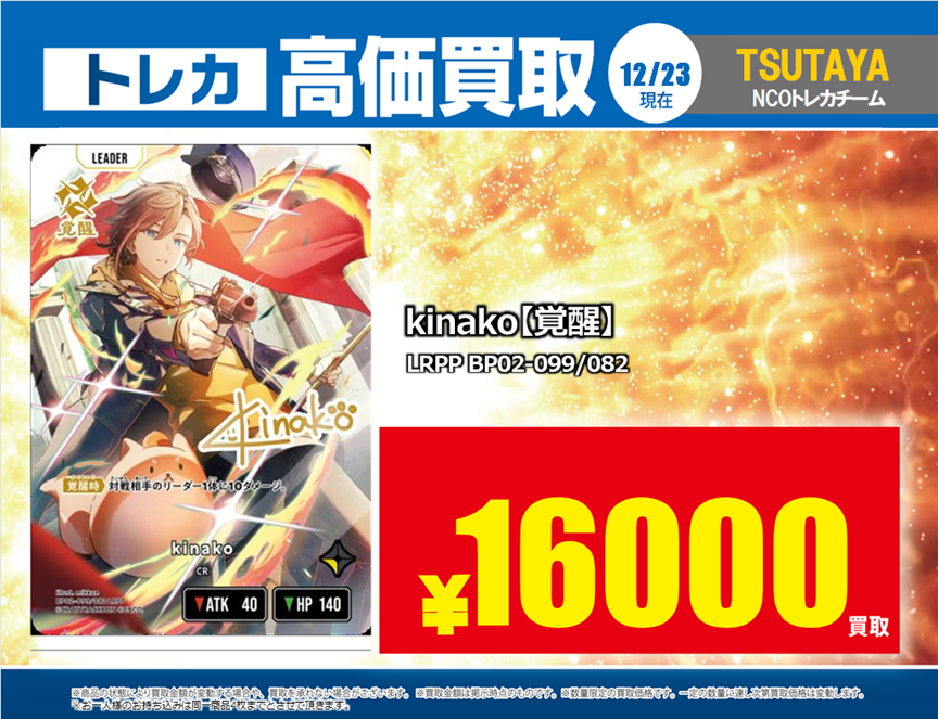 ⭐️レア価格⭐️一粒万倍銭1g 楽天市場】富士1銭アルミ貨 昭和17年(1942年) 美品 : アインス コインズ