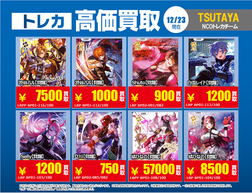 ⭐️レア価格⭐️一粒万倍銭1g 純金 一粒万倍銭 1g | 高品質 金・プラチナ