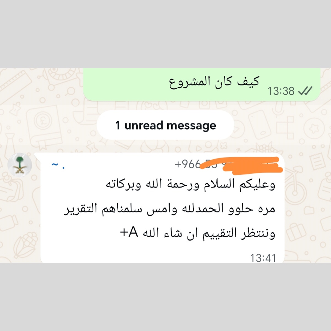 Projectsksa2013's tweet photo. للإشراف على تنفيذ #مشاريع_التخرج ونصائح حول اختيار الفكرة يرجى التواصل على الخاص او تليجرام mebo11963 #السعودية #مشروع_تخرج #ذكاء_اصطناعي https://t.co/WjBOgPrtQY