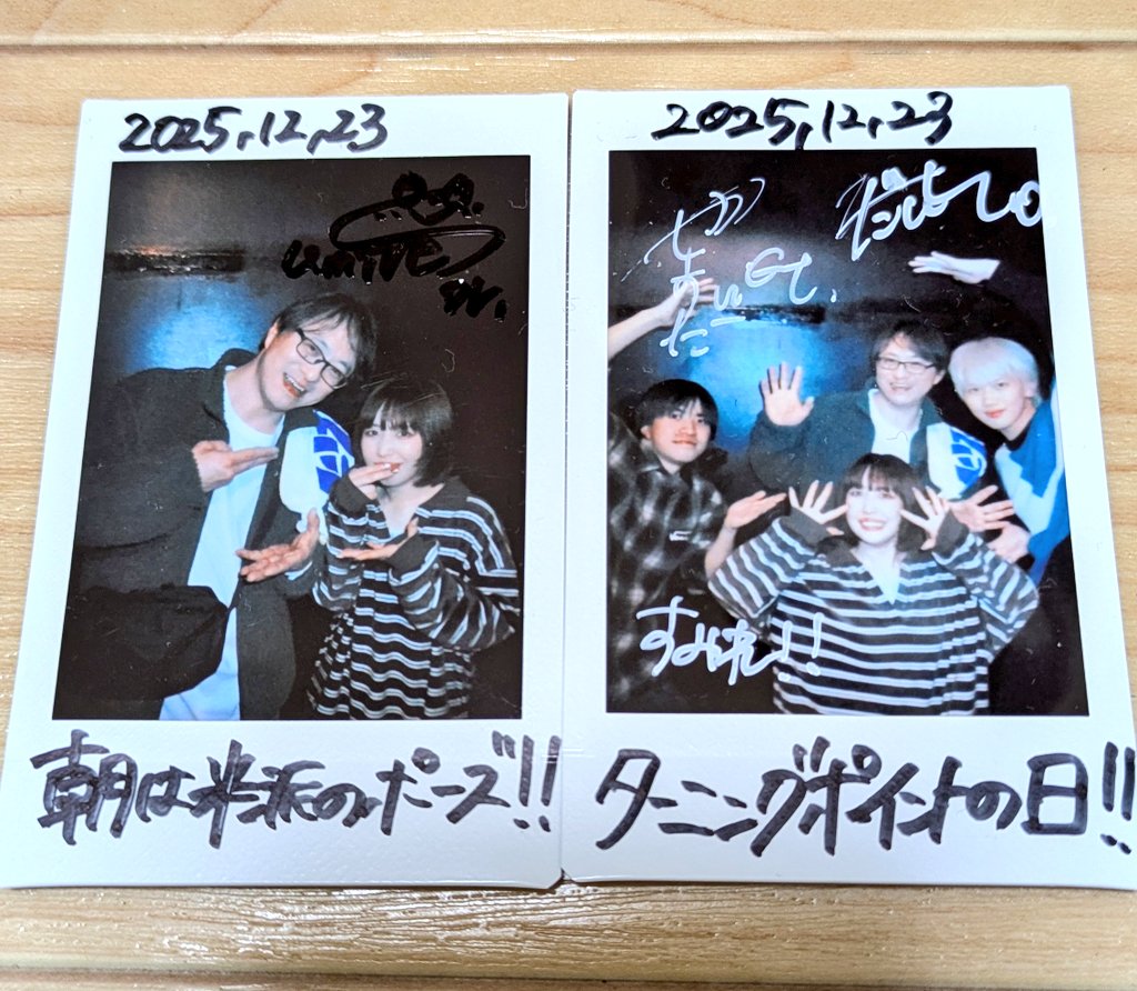 なつぴょん　まとめ　約74点 　(バラ売り要相談) なつぴょん まとめ 約74点 (バラ売り要相談) 期間限定大幅値下げ中】なつ