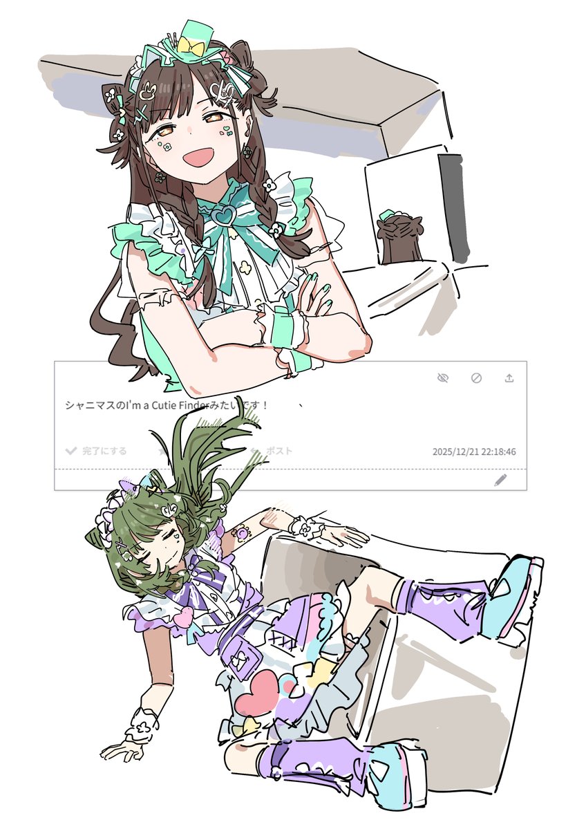 ゆきえ (@9jecbhFn8X3wWYJ) / Posts / X