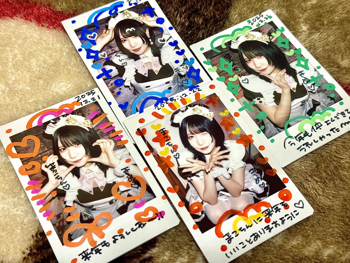 drumsko_0310's tweet photo. 12.21&amp;22 きぬ！
毎回毎回可愛くて頑張ってて、話してるときはゆったり穏やかな時間過ごせてるのホントありがたい
今年もいっぱい会えたし来年もいっぱいよろしくね！！ https://t.co/CW1c6gBAYE