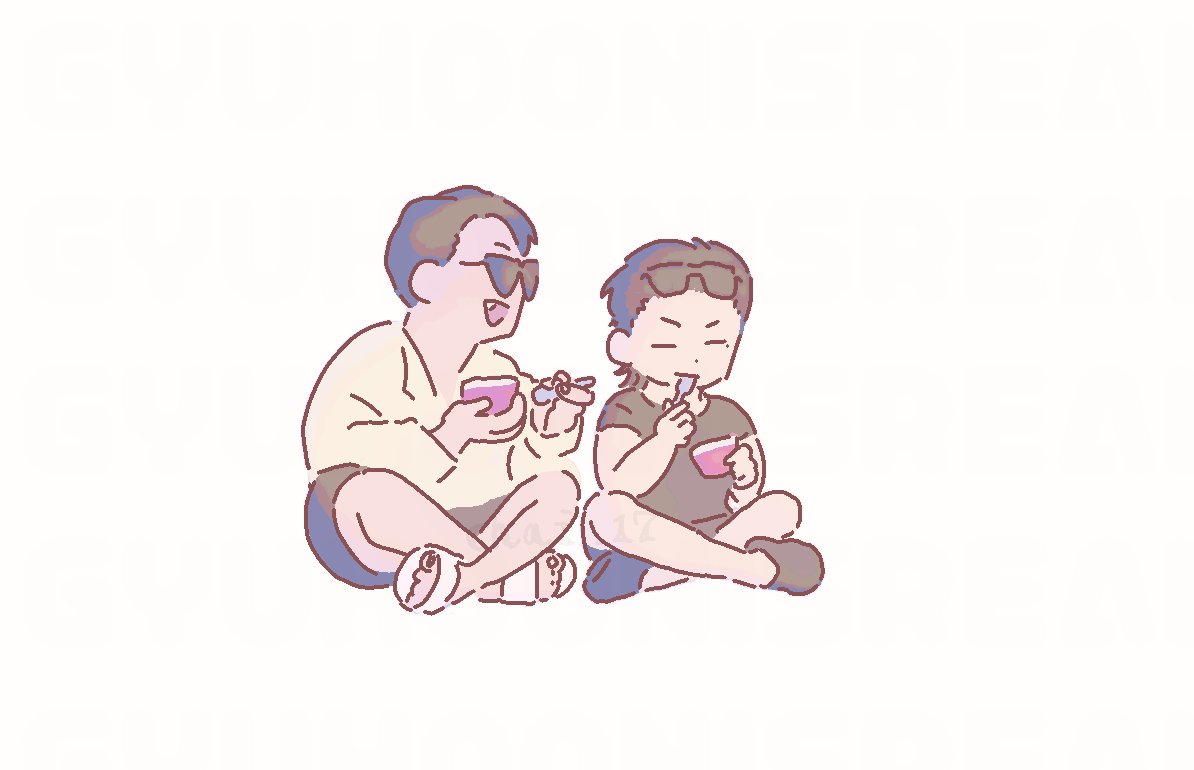 🍨