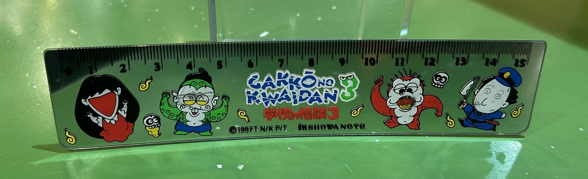 宮越館長＆ミクロ館&コンプREX編集部 (@396kancho) / Posts / X