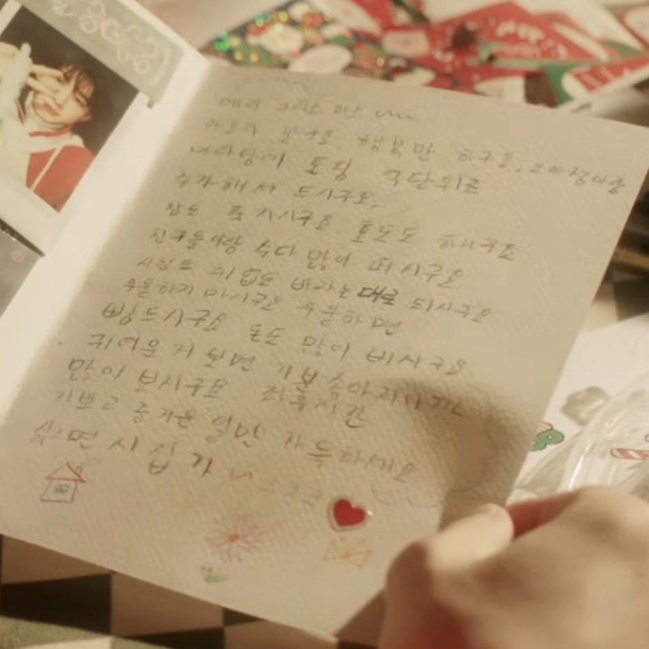 비아이 명언봇 tweet media