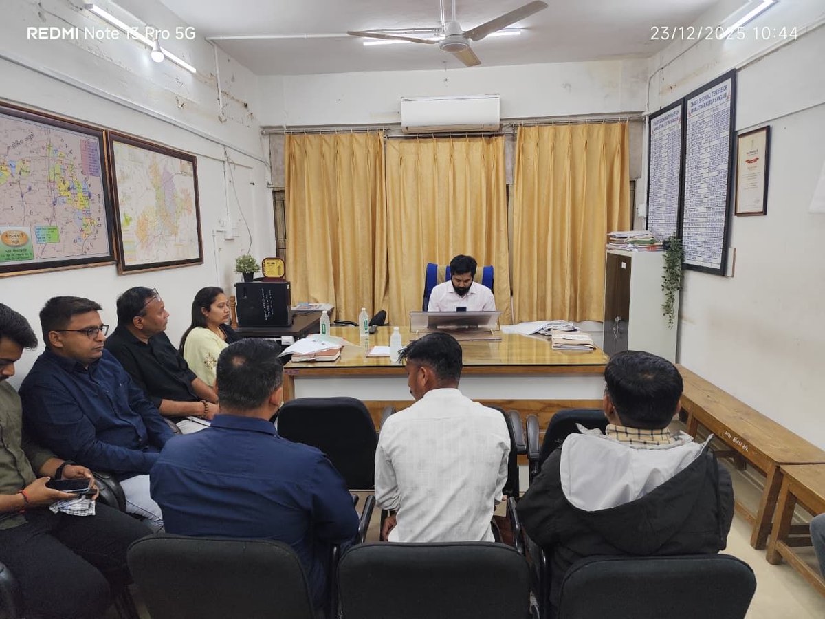 District Panchayat Rajkot tweet media