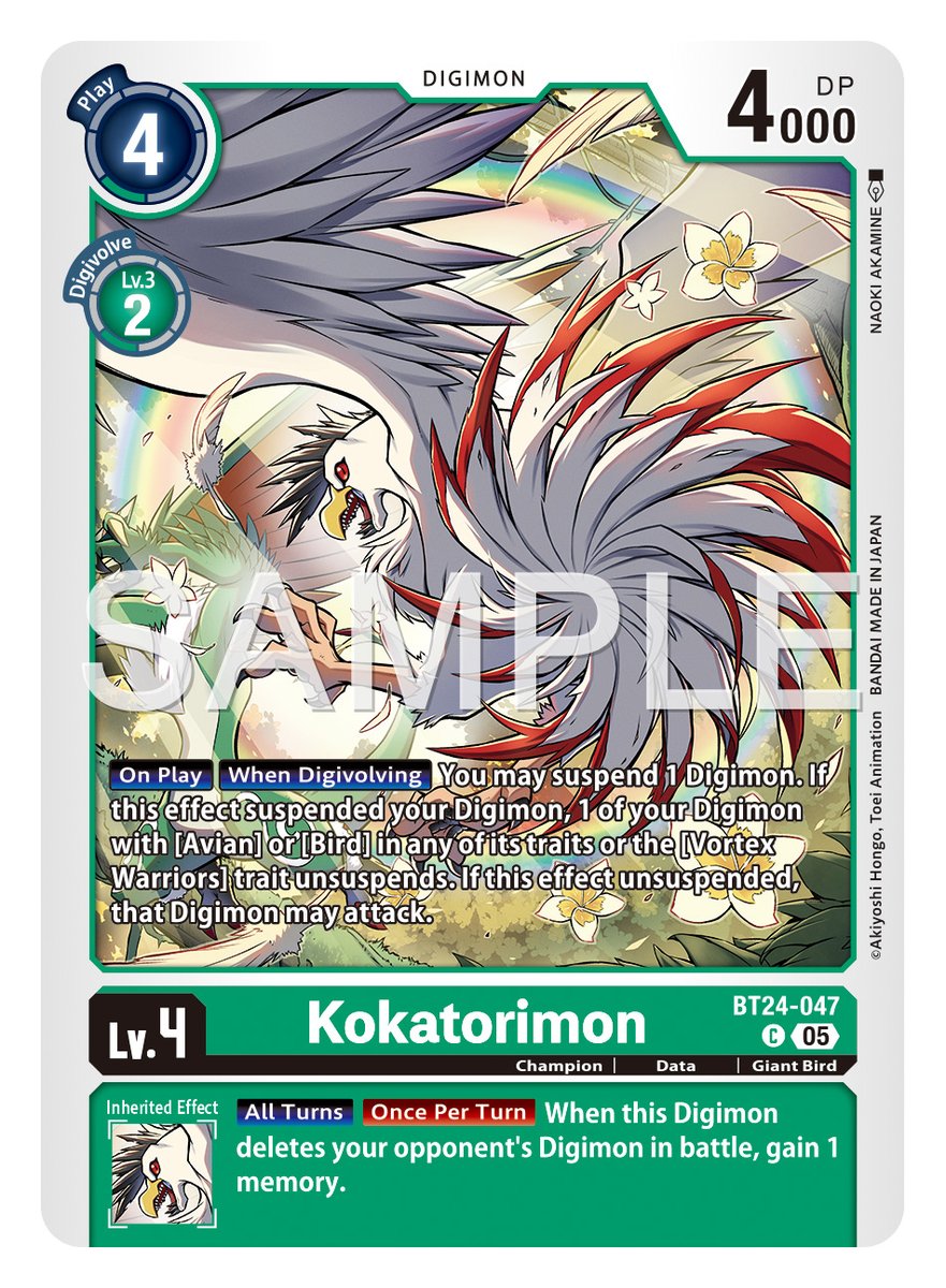 digimon heroes cards Match-3 card battler Heroes! soft-launches in New Zealand Card Reveals] Hello Digimon Tamers!