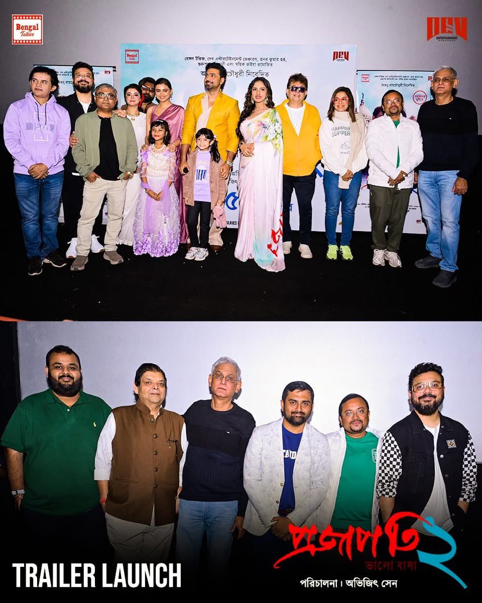 satadeeps's tweet image. The countdown just got louder — glimpses from the grand Trailer launch of Projapati 2.

#Projapati2 releasing in theatres from 25th December.
Book Your Tickets Now: bit.ly/Projapati2Tick…

#ReleasingDec25 #ThisChristmas #In2Days