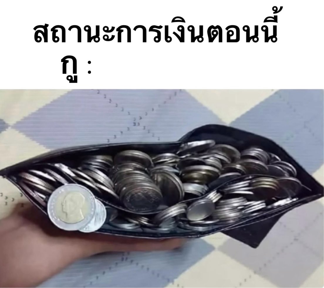 คนอยากเขียน. tweet media