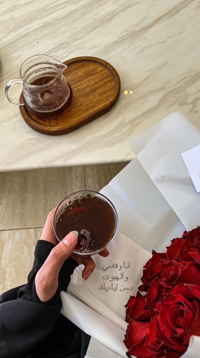 كل الدنيّا في كفَه وإنت في كفّه✨