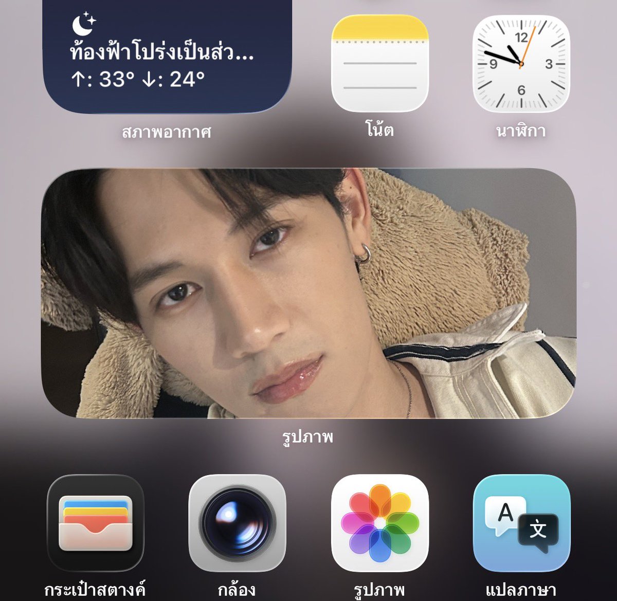 น้องเอฟโฟร์นิ้วเบียด tweet media