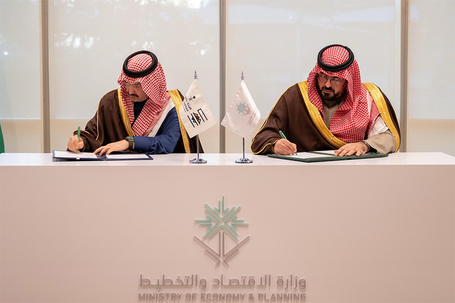 توقيع مذكرة تفاهم لتعزيز التنمية الاقتصادية بعسير #السعودية 
