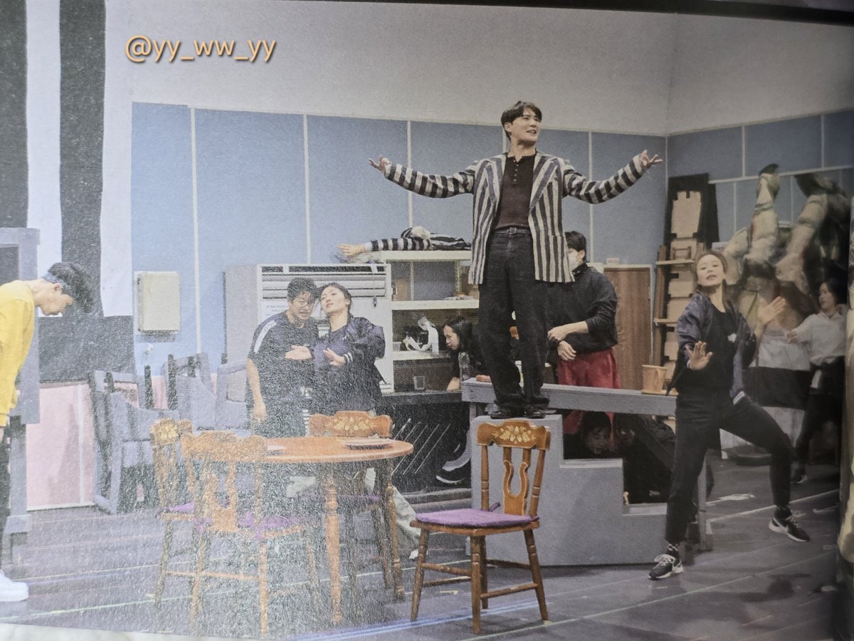 플북 속 비틀쥰스