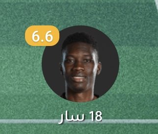 fcbm15's tweet image. الظاهر  عيال عم بونا سار كلهم