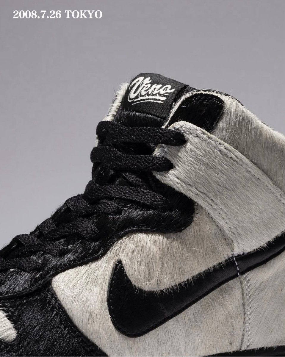 オールドファンにとって都市限定カラーというと…やはりAIR JORDAN 10