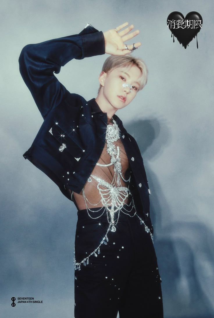 Billboard names HOSHI of SEVENTEEN as the 4th Top K-Pop artist of 2025