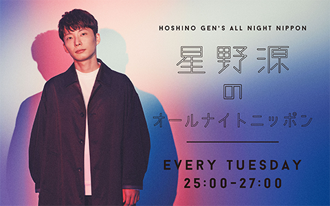 あまおと (@kAcRVhKJQXdcCjh) / Posts / X