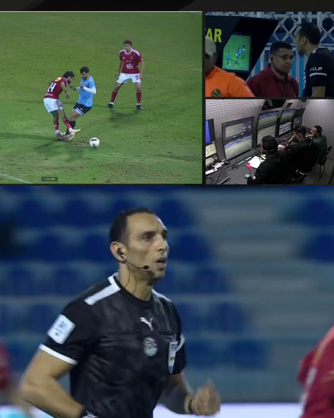 ماتقييمك لــ أداء محمود بسيوني وحكام الفيديو في مباراة غزل المحلة والأهلي في الشوط الأول؟. الغاء هدف للأهلي. الغاء ركلة جزاء للمحلة. الغاء هدف للمحلة 