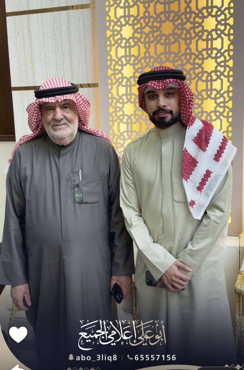 نواف خالص الذويلف الشمري . tweet media