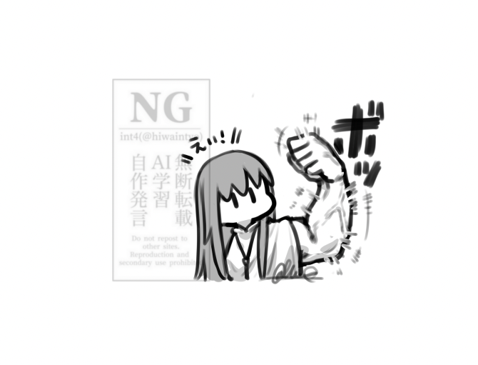最高率だいたいこれ 