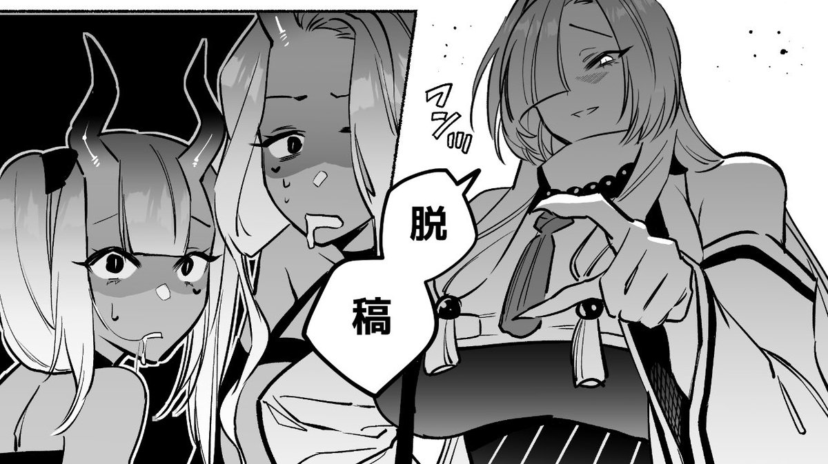 会場本脱稿しました!新刊とセットです! 