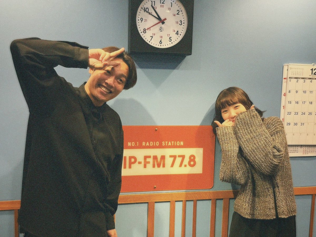 ZIP-FM SUPER CAST @ZIP_SUPER_CAST E SONGS 今年もありがとうご
