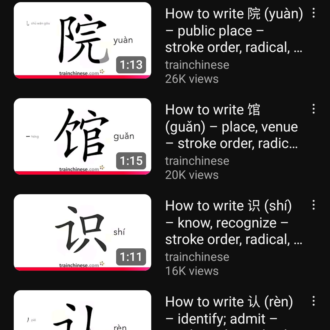 aucecheese's tweet image. [day 38-39/100]

Last weekend, I decided to take rest. I watched some content on youtube and reviewed HSK 1 vocabulary in stroke order.

#studytwt #langtwt