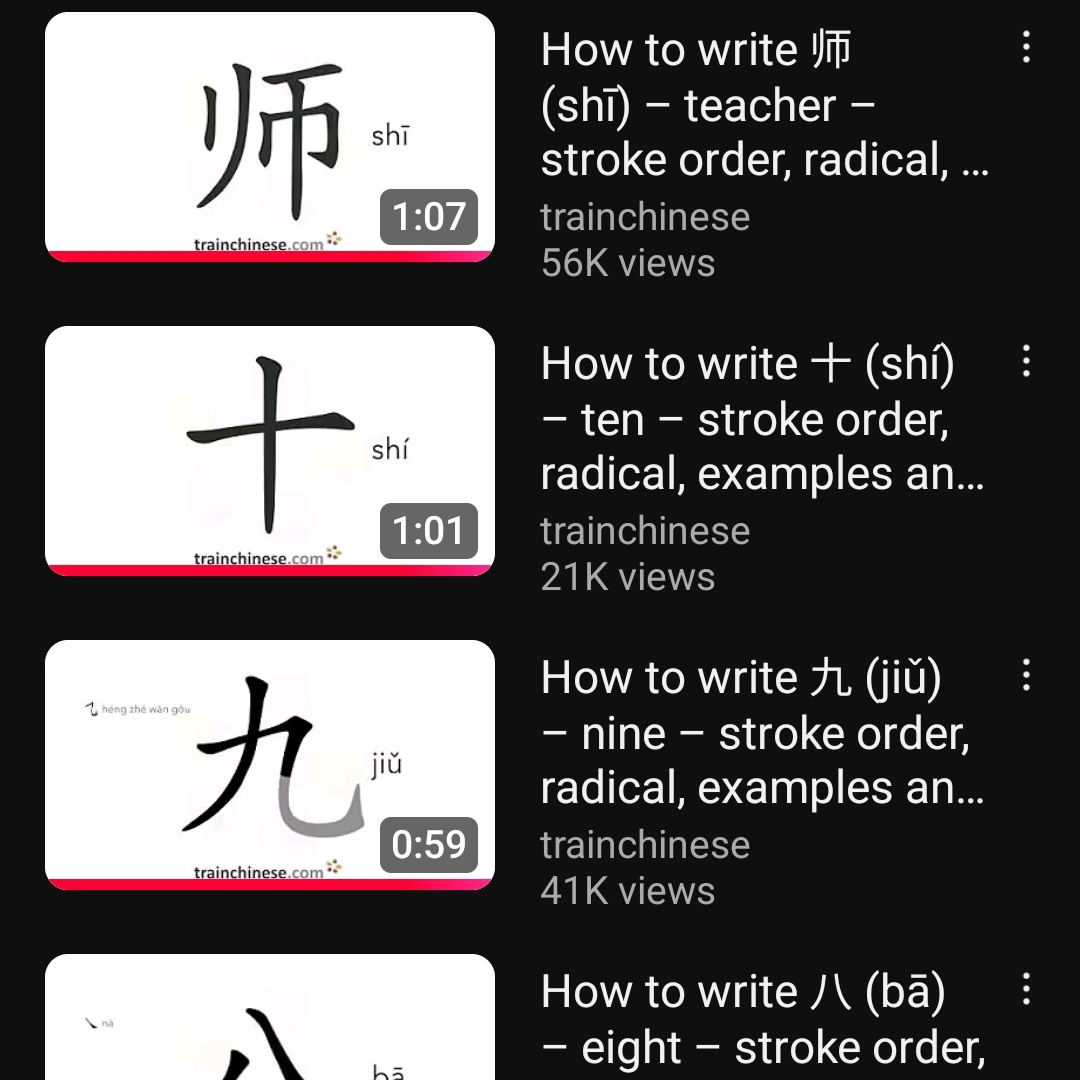 aucecheese's tweet image. [day 38-39/100]

Last weekend, I decided to take rest. I watched some content on youtube and reviewed HSK 1 vocabulary in stroke order.

#studytwt #langtwt