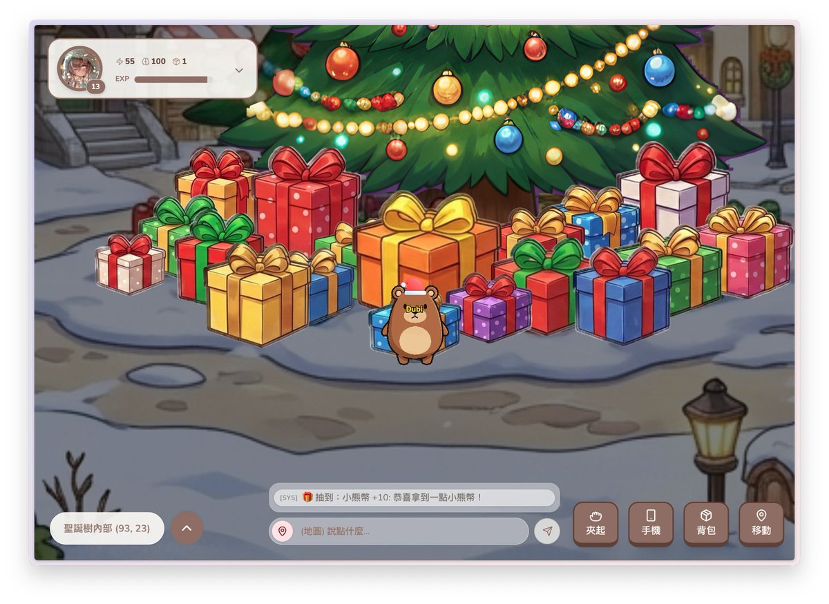 Dubi 🐻 TW VTuber tweet media