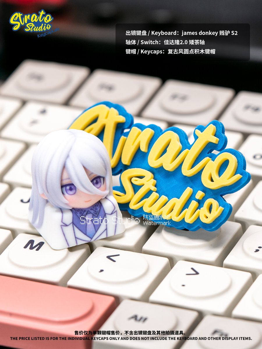 Strato Studio tweet media