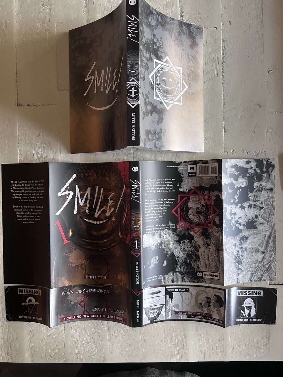 Here’s the Obi, dust jacket, and book beneath the jacket