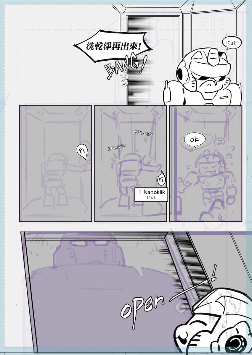 草本剛☆ (@fenman6) / Posts / X