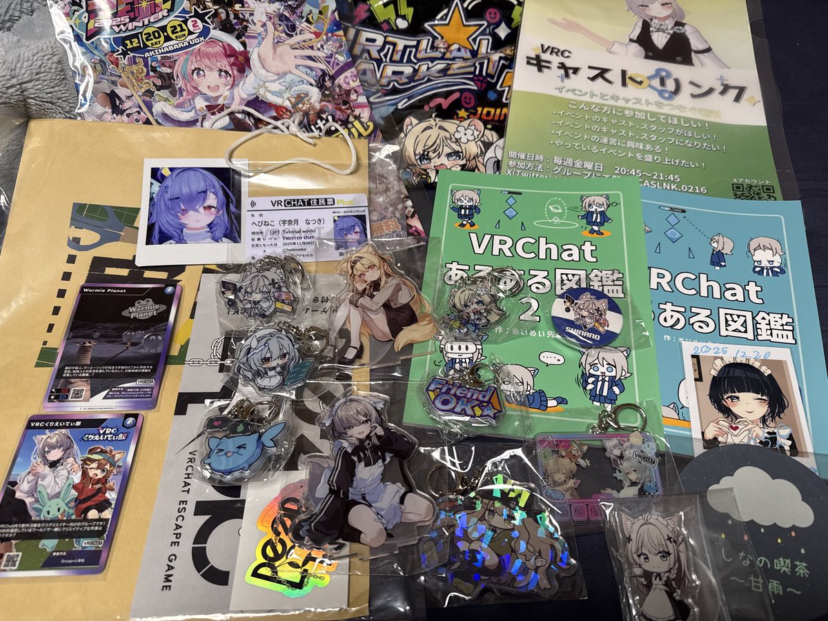 戦利品と頂いた名刺になります。 本当にありがとうございます‼️ 他に