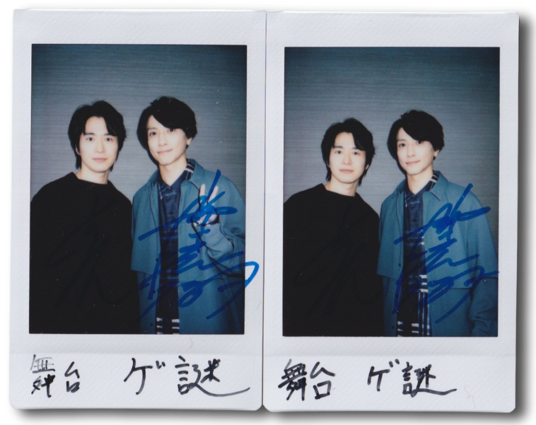 エンタプレスVOL.4」発売記念🎊 表紙：SIDEゲ謎の、鈴木拡樹さん×村井