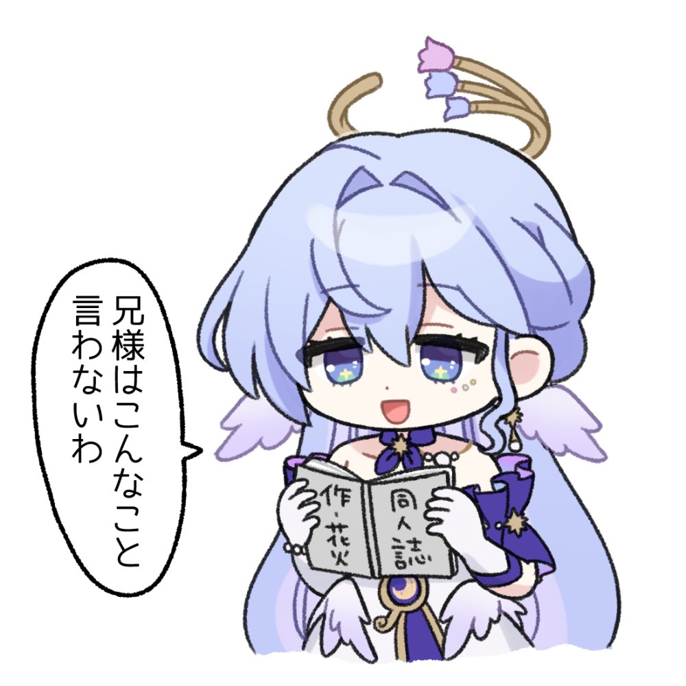 兔仔 (@s86070070) / Posts / X